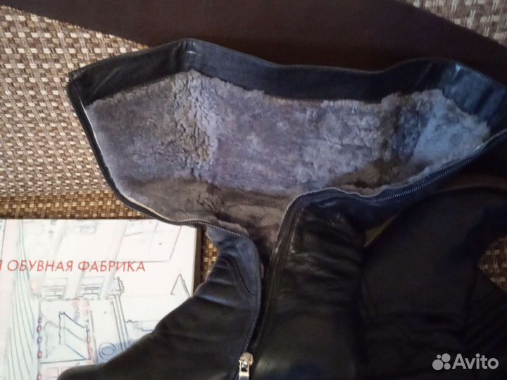 Сапоги зимние