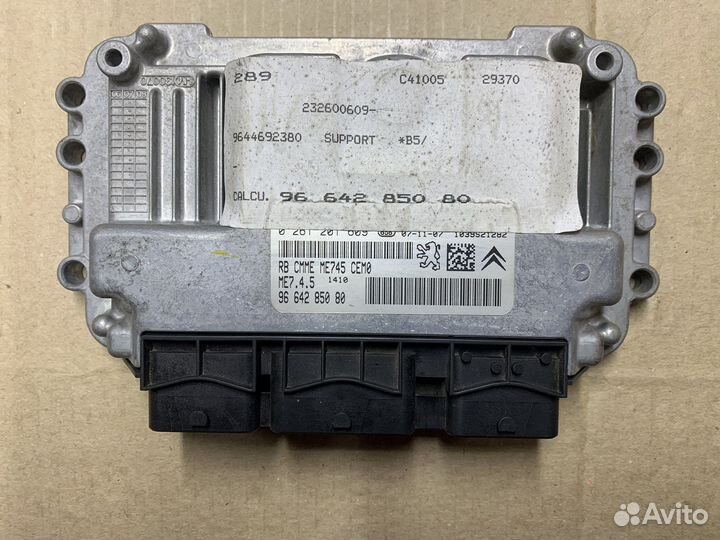 Блок управления двигателем Citroen C4 2005-2011