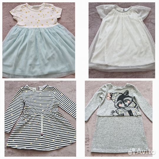 Платья пакетом