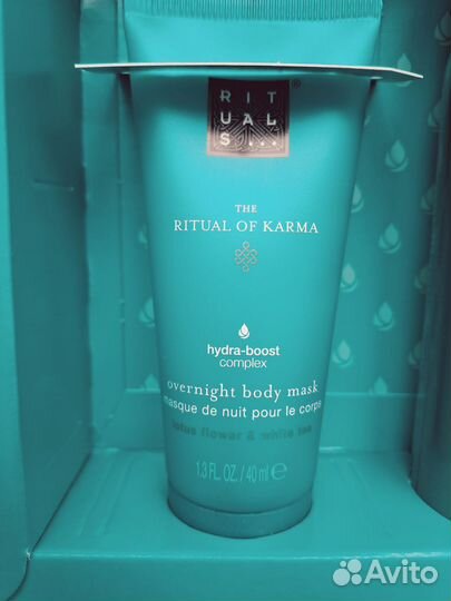 Rituals The of Karma hydra-boost complex