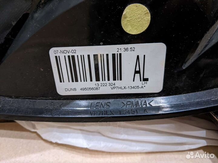 Плата заднего левого фонаря Opel Astra H хэтчбек