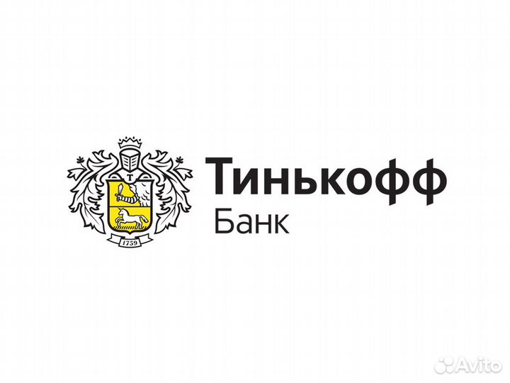 Оператор по продаже банковских продуктов (удалённо