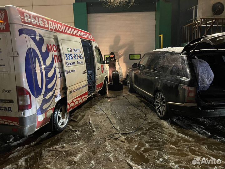 Выездной (мобильный) шиномонтаж, помощь на дороге