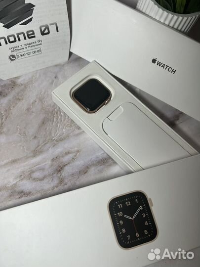 Apple watch se 2020