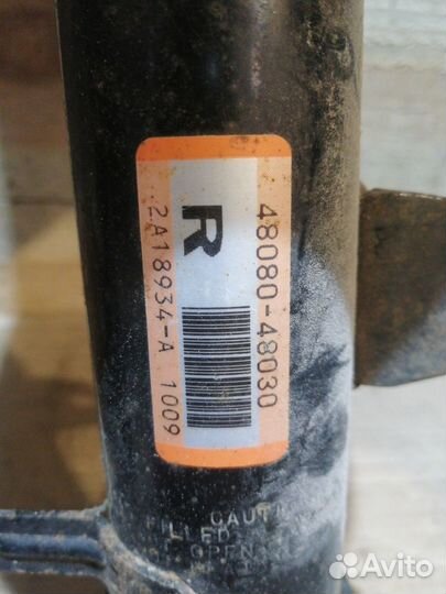 Стойка задняя Lexus RX-300