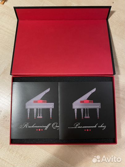 Настольные игры