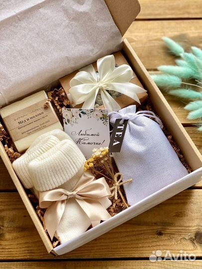 Подарочный бокс