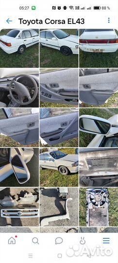 Toyota Corsa EL43,5efe, акпп,на запчасти