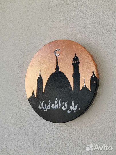 Мусульманская картина Мечеть. Шамаиль