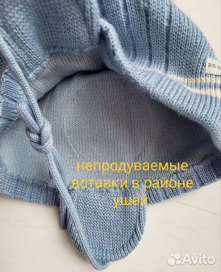 Керри(52)новая шапочка осень/зима для мальчика