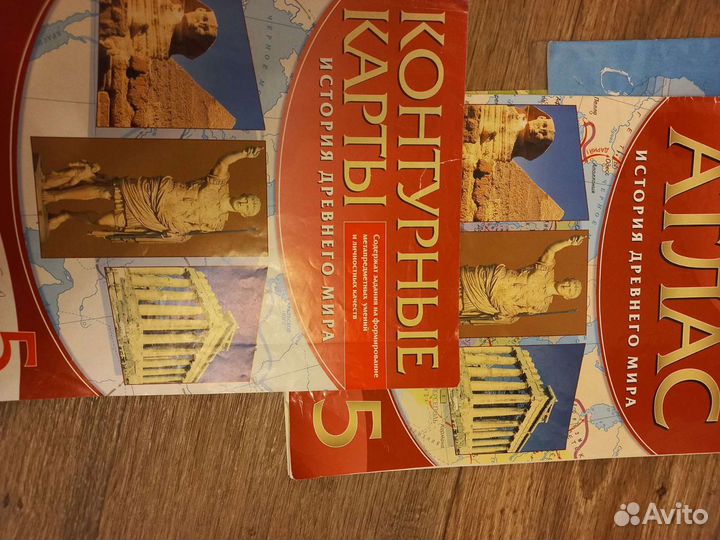 Учебная литература