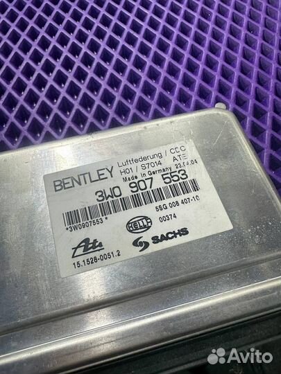 Блок управления подвеской Bentley Continental GT