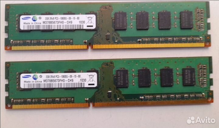 Оперативная память Samsung DDR3 1333 2x2 Гб