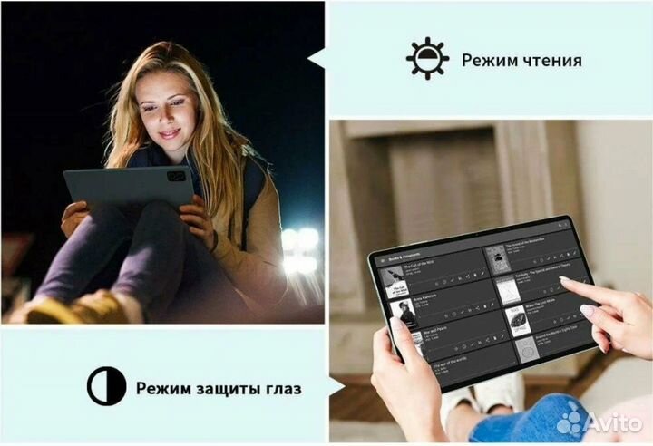 Планшет Teclast M50/10.1'/6+8GB/128GB/6000мА