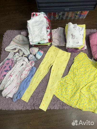 Бронь до 03.10 Большой пакет вещей для девочки