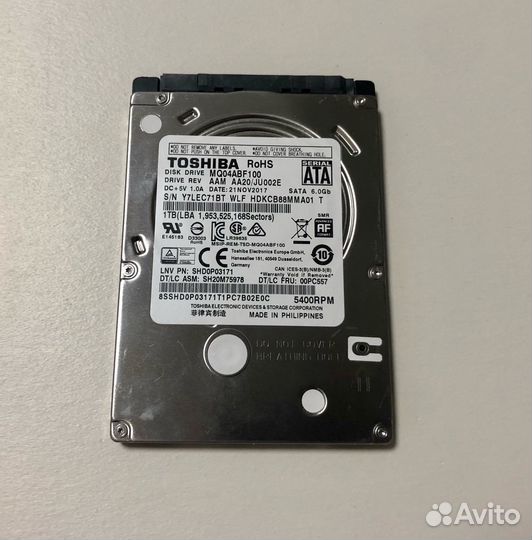 Жесткий диск