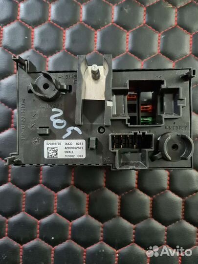 Блок реле Mercedes W205