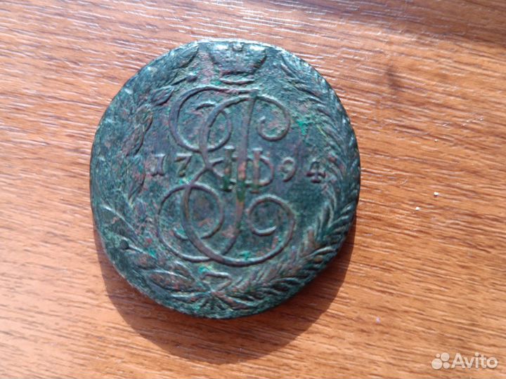 Продам медную монету 5 копеек 1794 год
