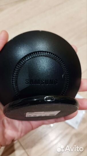 Samsung Fast Charge (беспроводная зарядка)