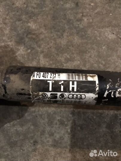 Привод передний левый Ауди А6 С6 шрус Audi A6 C6 4