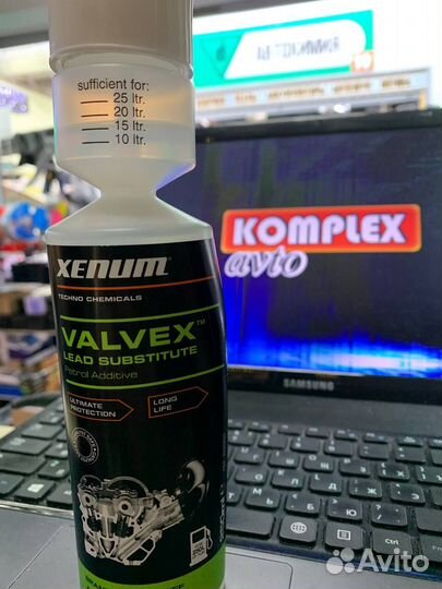 Присадка В бензин