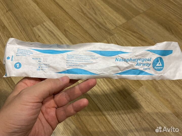 Назофарингеальный зонд