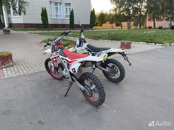 Motoland wrx 250 lite