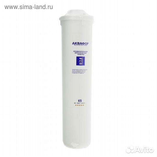 Картридж сменный 