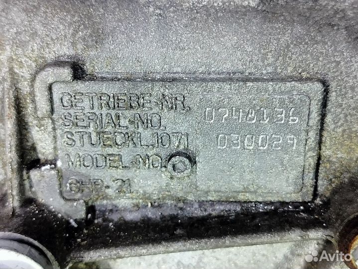 АКПП BMW 6HP-21 6AT, 2RWD, N46