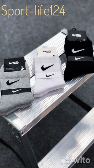 Носки nike / adidas