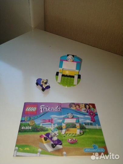 Lego Friends
