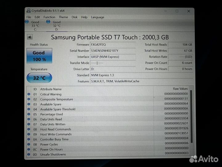 Samsung T7 Touch 2Tb SSD