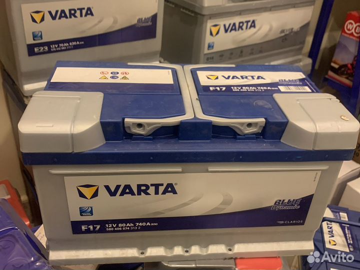 Varta F17
