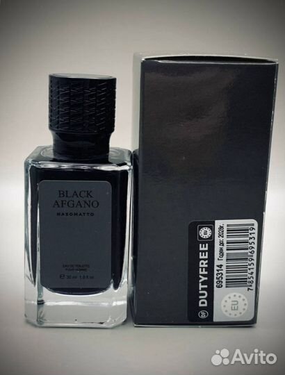 Black afgano