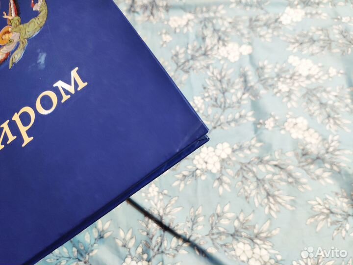 История строительства Покровского храма в Ясеневе