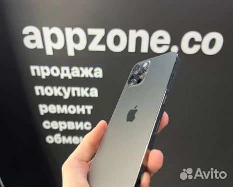 iPhone 12 Pro Max, 128 ГБ