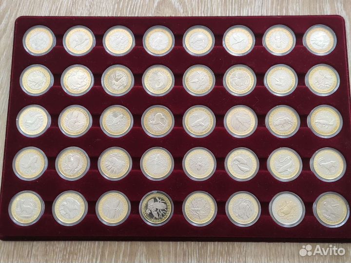 5 червонцев Красная Книга