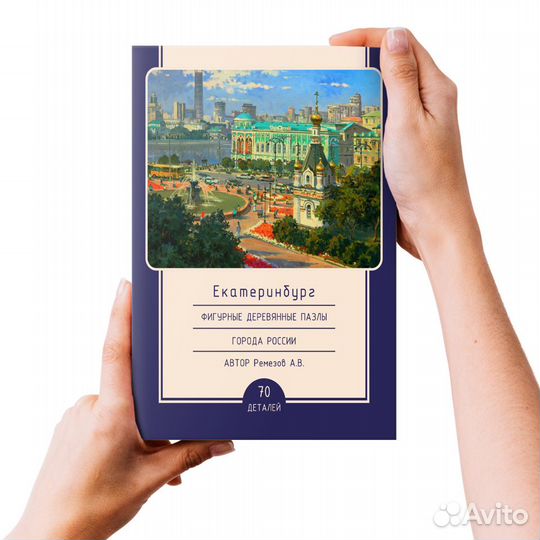 Корпоративные подарки, от производителя