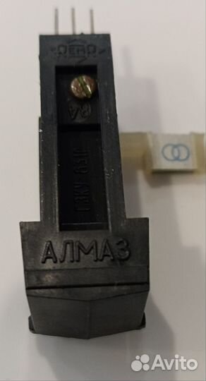 Звукосниматель гзку-631Р Алмаз