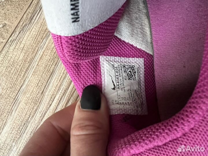 Кроссовки nike детские