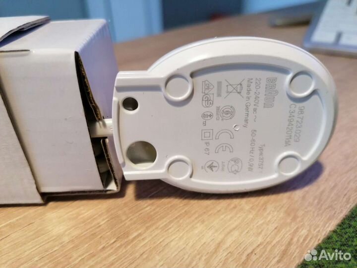 Зарядное устройство