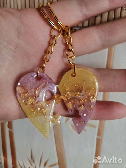 Брелок для ключей