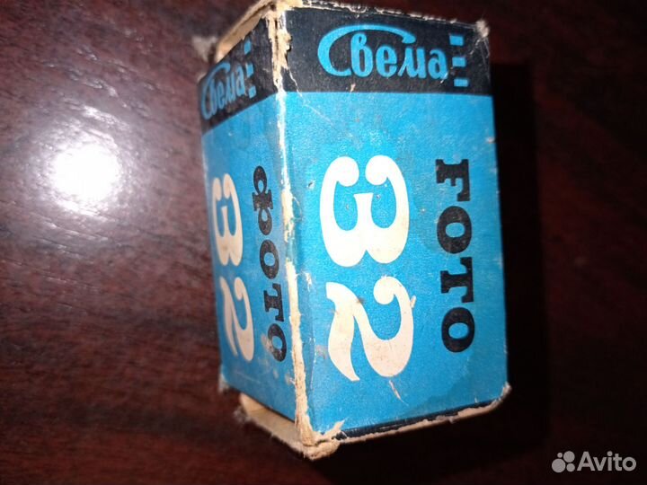 Пленка для фотоаппарата СССР