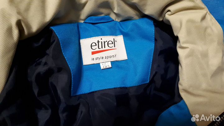 Горнолыжный комбинезон Etirel (Германия)