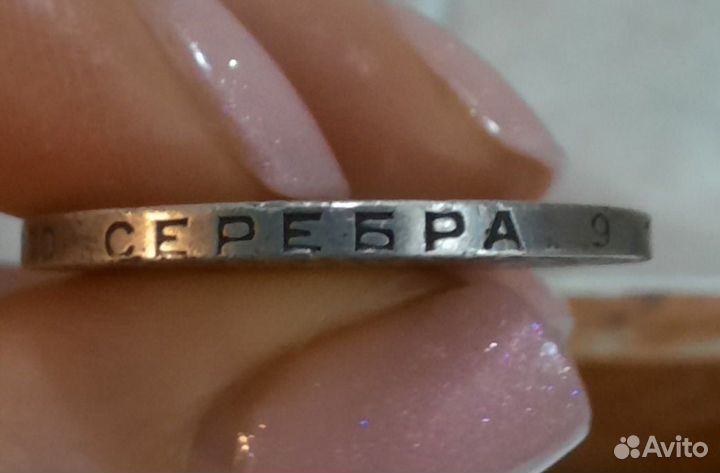 Серебряные монеты СССР