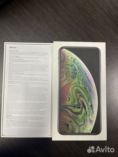 Коробки от техники Apple