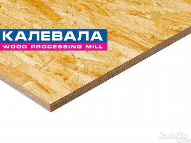 OSB-3 плита 6 9 12 15 18 22