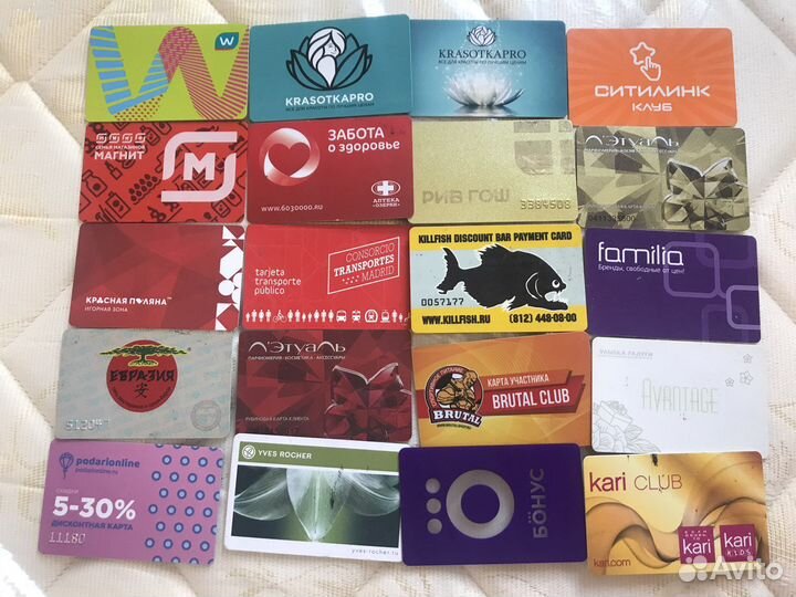 Скидочные карты