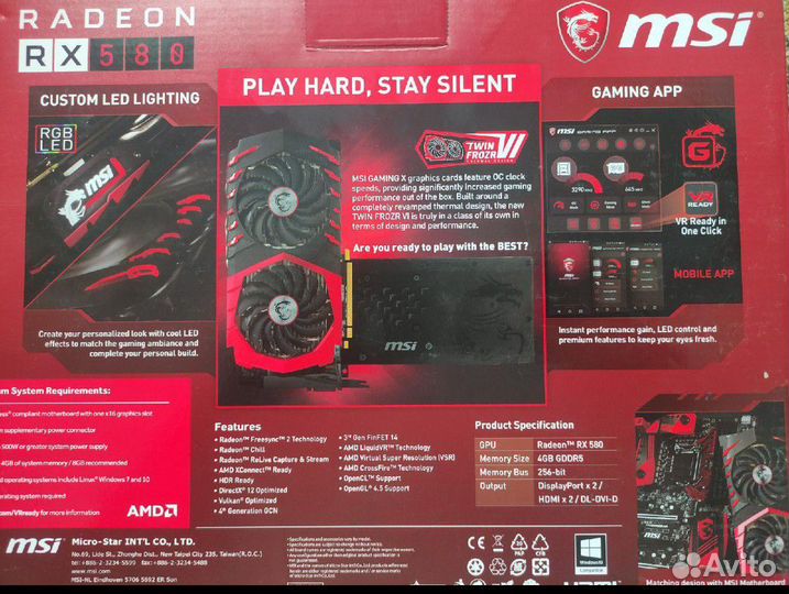 Видеокарта rx580 4gb gddr 5 обмен