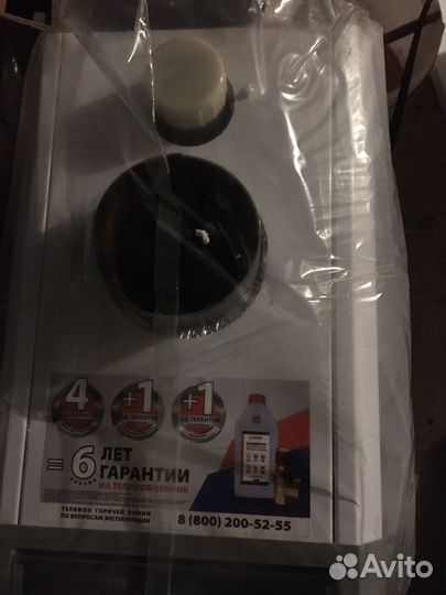 Газовый котел